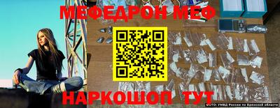 гашик Будённовск