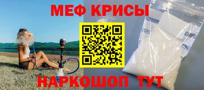 гашик Будённовск