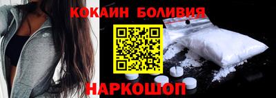 прущие грибы Бузулук