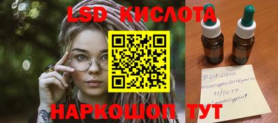 прущие грибы Бузулук