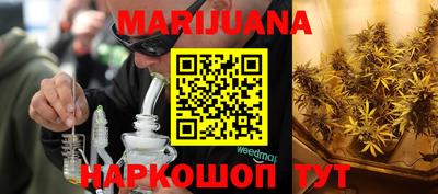 spice Бугуруслан