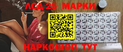 spice Бугуруслан