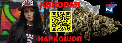 spice Бугуруслан