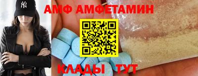 гашик Будённовск