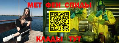 прущие грибы Бузулук