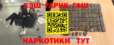 spice Бугуруслан