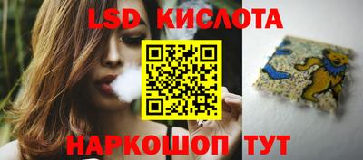 прущие грибы Бузулук